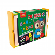 Магнітний набір 2 в 1 Абетка та математика в дерев'яній коробці